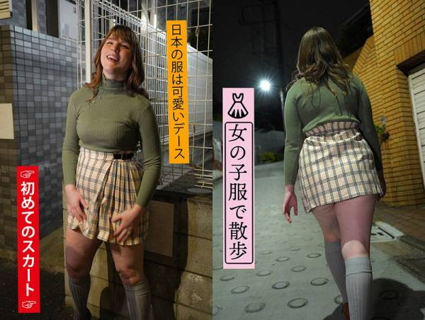 TSF-004 이미지 #13