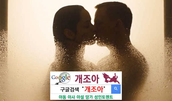 샤워섹스의 모든 것              이미지 #1