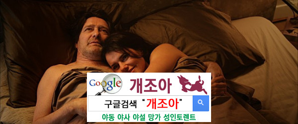 나는 여성의 오르가즘을 본 적이 없다              이미지 #1